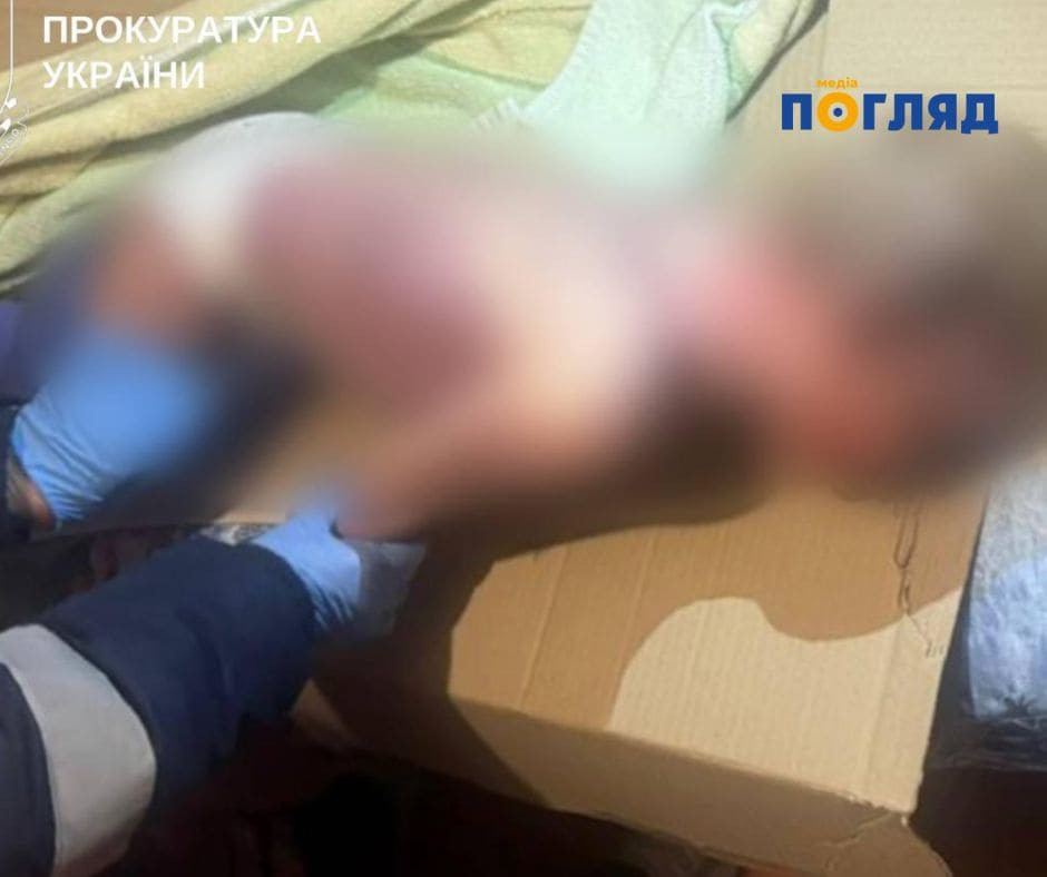 У Броварах жінка сховала тіло померлого сина в коробку у шафі (ФОТО) - зображення